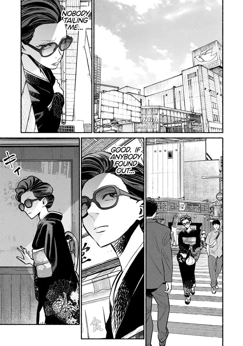 Gokushufudou: The Way of the House Husband Chapter 55 2